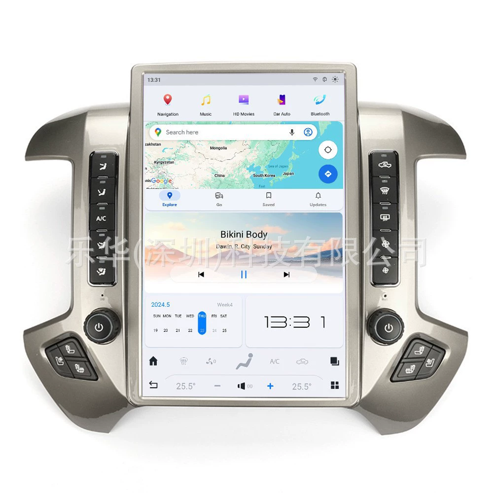 Suitable for Chevrolet Silverado GMC Sierra 15.6-inch car navigation integrated machine