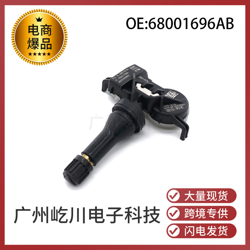 68001696Ab Is Suitable for Chrysler Dodge Car Tpms Tire Pressure Monitor Tire Pressure Sensor