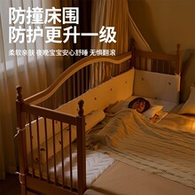 ��ľ��ͯƴ�Ӵ���ͯ���ӌ��냺��߅��ľ����С������С���o�ڼӸ�