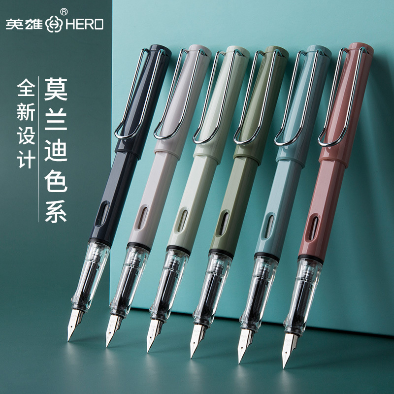 Hero Pen 359 Morandi High Color Value Replaceable Ink Sac Pen for Primary School Students Hero Pen 359 Morandi High Color Value Replaceable Ink Sac Pen for Primary School Students