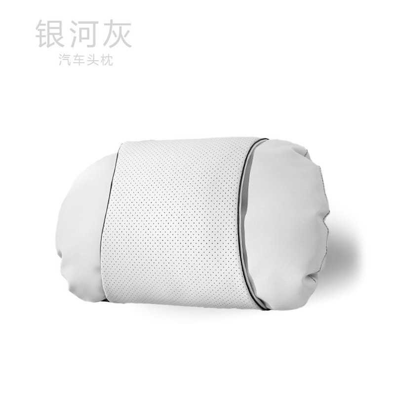 汽车头枕护颈枕腰靠垫靠枕车内用品适用特斯拉迈巴赫宝马奔驰座椅|undefined