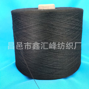 ��]21-2��ɫ����  ��]21/2֧��ɫ�� ����h�V�p�ɺ�ɫͲ������