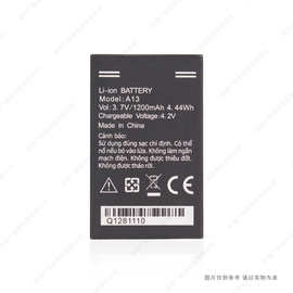 适用于 A13 手机电池 1200mAh 3.7V 全新 电板
