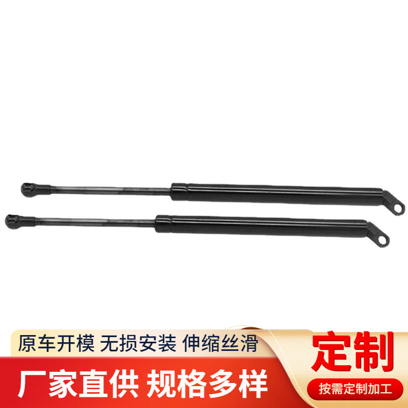 适用于宝马E39 525i528i后备箱气弹簧支撑杆液压杆51248222913