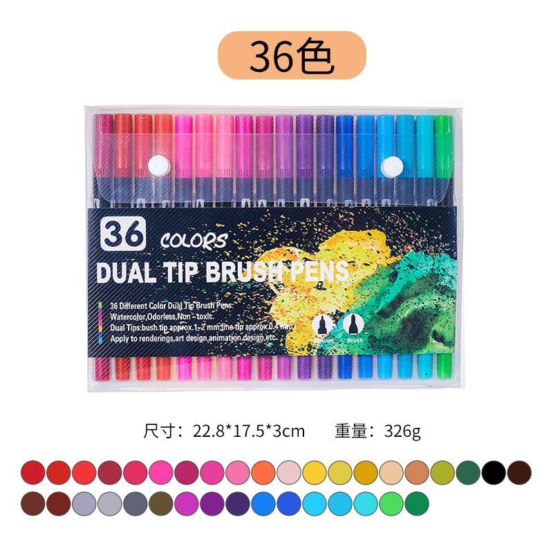 168 color acuarela pluma traje 120 color estudiante suave cabeza color niños colorear 48 color doble cabeza pintura pluma lavable