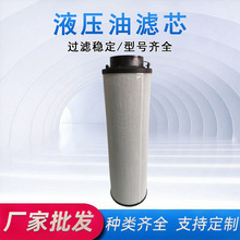 ����������оWS05900011/SH 74551 V��ӯ�滻