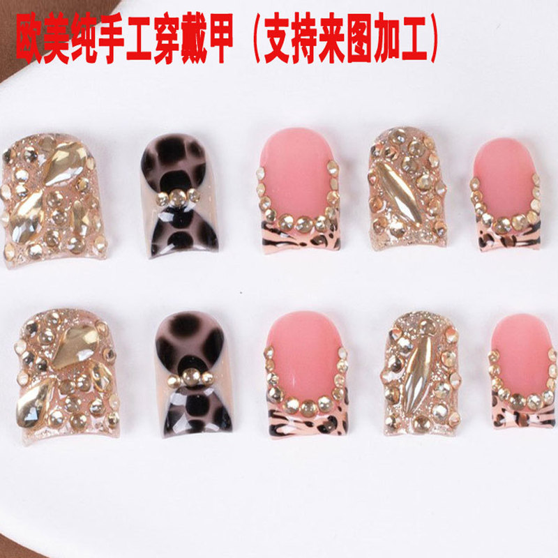 Cross-Border European and American Handmade Wearable Nails, Pure Handmade Foreign Trade Nail Art Wholesale, Amazon Contrasting Color Short Square Nail Tips