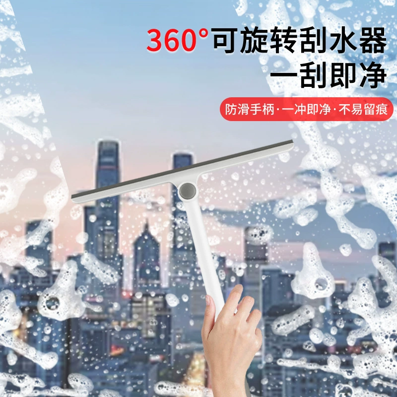 Поворотный 360 градусов мягкое стекло соскоб окно ручка для ванной комнаты зеркало стеклянный пол стеклоочиститель инструмент для очистки