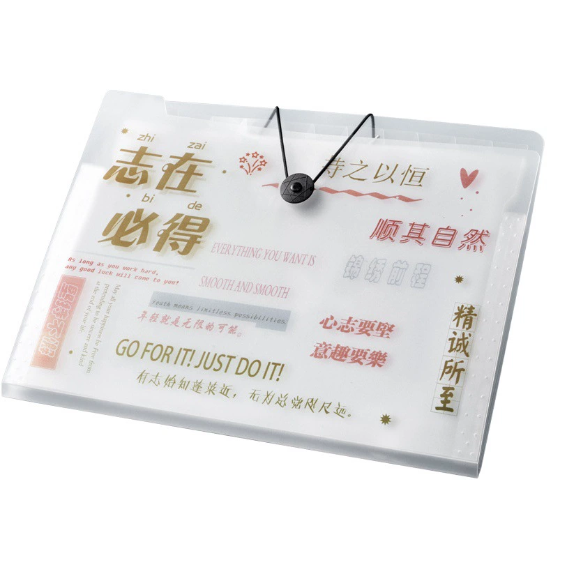 Пакет для фортепиано a4 для студентов большой емкости Многослойные тестовые документы