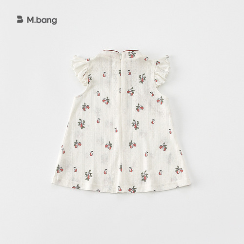 INSbobo2024 summer girls ethnic buckle cheongsam sisters wear children's dress children XQ23025