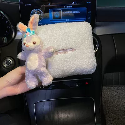 box for car seats, napkin holder – Car tissue box/set - no-specifications-lamb-wool-daisy-style