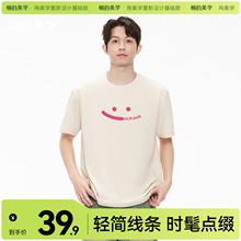 ���޵����W���O���������ވA�Iӡ��T���ճ����e�ٴ��͸������