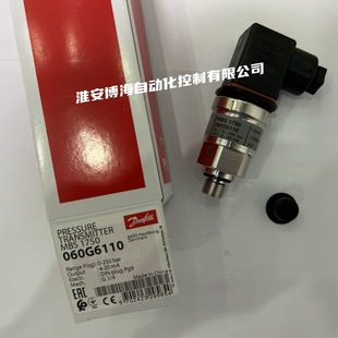 Danfoss Mbs1750 Pressure Sensor 060g6108/6111/6112/7615/7621