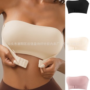 Specially Designed for Cross-Border European and American Tume Seamless Front-Button Intimates for Women, Non-Slip Tube Top, Push-Up Strapless Bra Wholesale