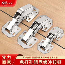 家具五金;家具拉手;家具配件