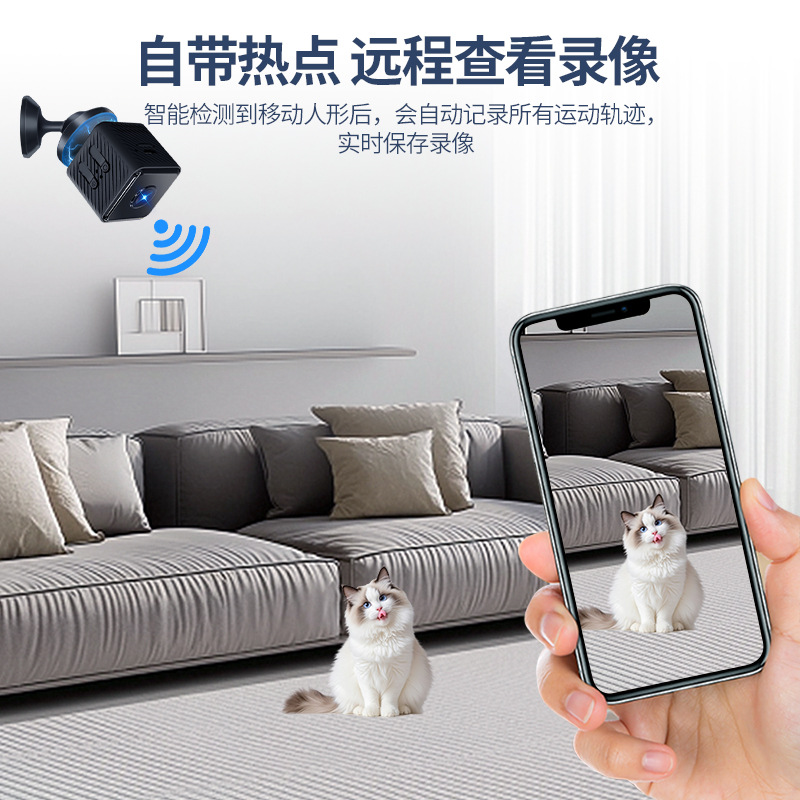 Nuevo X2 Cámara 1080p HD remoto WiFi Cámara hogar seguridad visión nocturna pequeño cuadrado DV Cámara