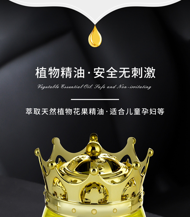 Car-mounted diamond crown car perfume seat crystal creative car perfume seat ornaments female car interior decorations