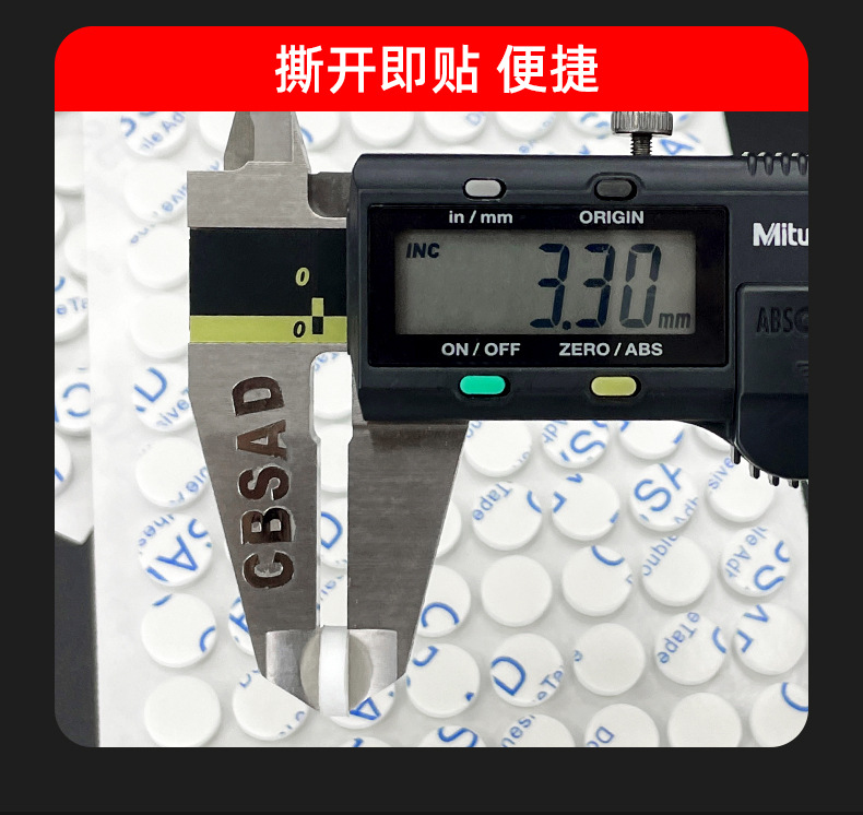 详情_16.jpg