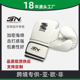 BN�羳���wȭ�����׌��Iɢ��̩ȭ��ŮӖ����ɳ���񶷲�������ȭ��