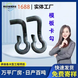 �F؛�����ģ�������Bģ�忨�hu�Ϳ�����\���� ģ�忨��