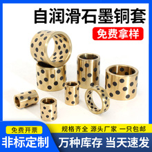 ȏ8mmϵJDBʯī~ԝo~rSֱӌS