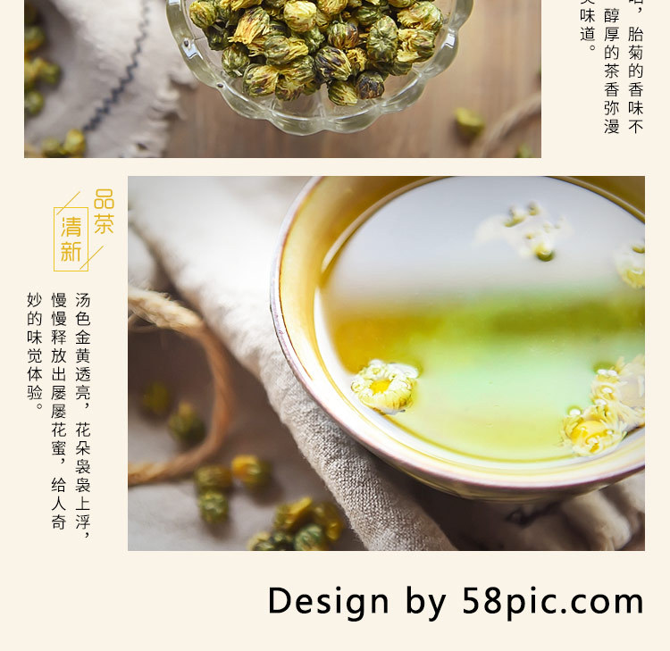 Dried Chrysanthemum Bud Tea Tai Ju Floral Herbal Tea Loose Flower Tea 40g Can details
