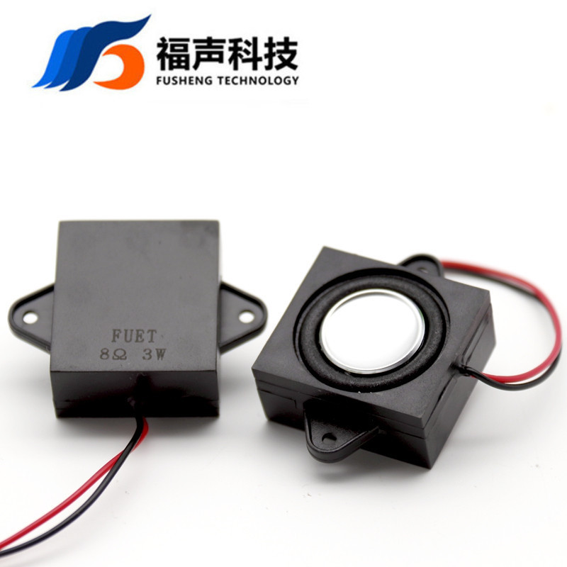 Fuet角型キャビティスピーカー31*28mm 4欧3w全周波数マルチメディアbluetoothスピーカースピーカー|undefined