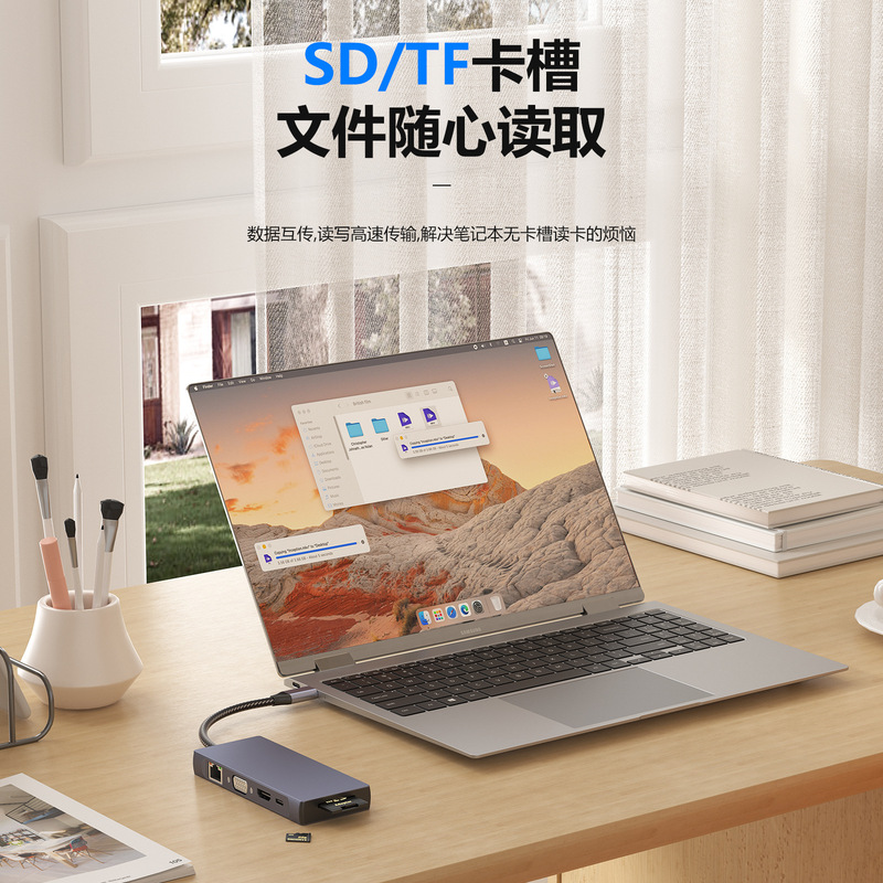 人気のスポット 10-in-1 type-c ドッキング ステーション USB ハブ ラップトップ コンバータ ドッキング ステーション|undefined