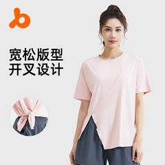 聚衣堂春秋新作ヨガ服オープンフォークゆるいスポーツ半袖ランニングtシャツトップス