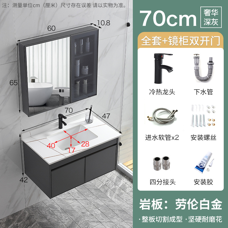 Engrosado espacio gabinete de baño de aluminio combinación de baño mesa de lavado integrado lavabo de cerámica Placa de roca lavabo espejo gabinete