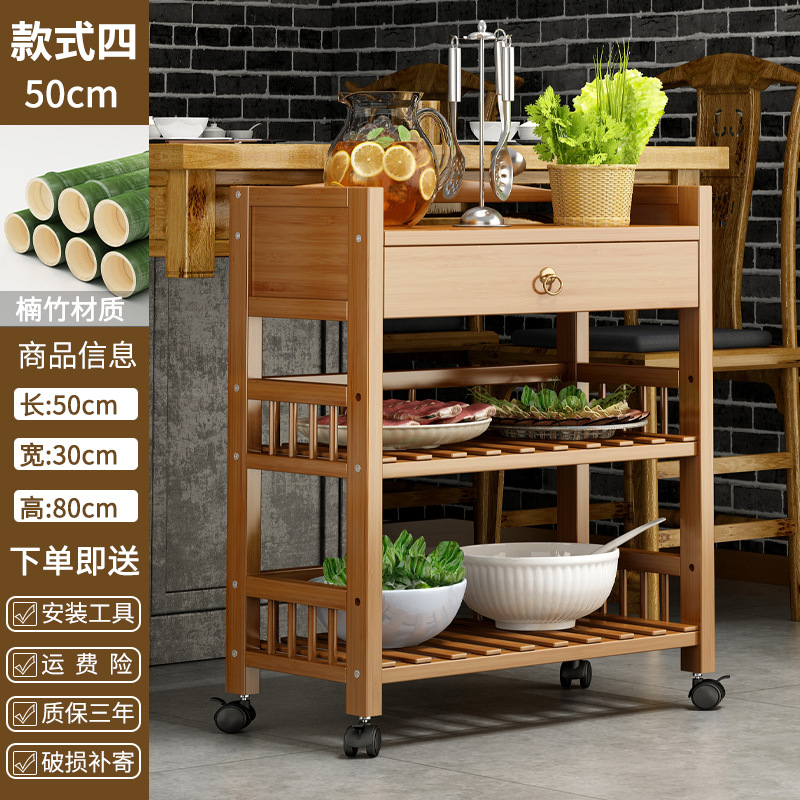 Estante de almacenamiento de cocina piso de múltiples capas de frutas y verduras rack de pared mesa de almacenamiento móvil estante de almacenamiento de olla caliente