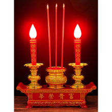 清明节祭祀用品电子蜡烛灯香炉灯祭拜祭奠祖先上坟扫墓无烟长明灯