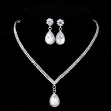 韩式新娘饰品批发 韩国水钻曲线美新娘锁骨项链宴会项链首饰套装