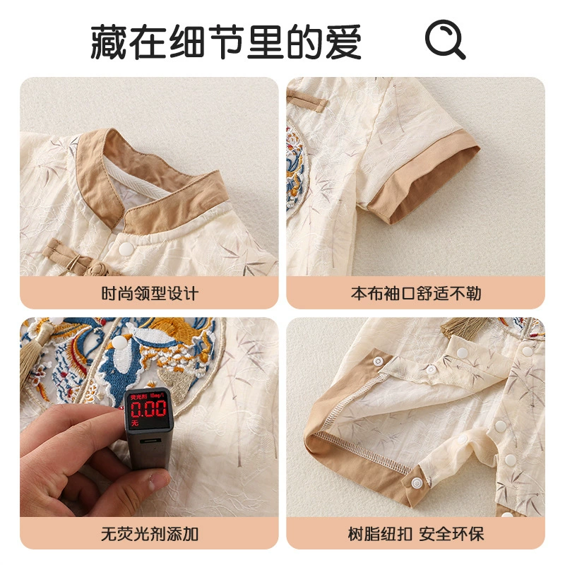 Children's summer dress for men and women girl's for new born, jacket, Chinese style, with embroidery, with short sleeve