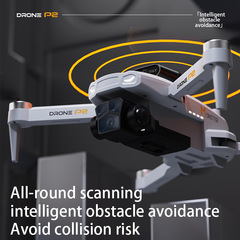 Cross-border brushless three-camera drone high-definition aerial photography quadcopter remote-controlled helicopter children's toy model