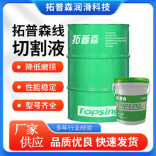 ˮ�����и��Һ�нz��z����;���и�Һͻ�Ƹ߹����ӹ��y�}