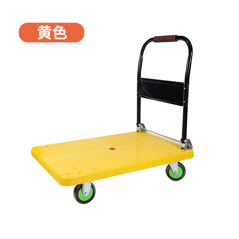 carro silencioso, carro de transporte de placa plana plegable, carro de cuatro ruedas, carro de tirón, carro doméstico portátil