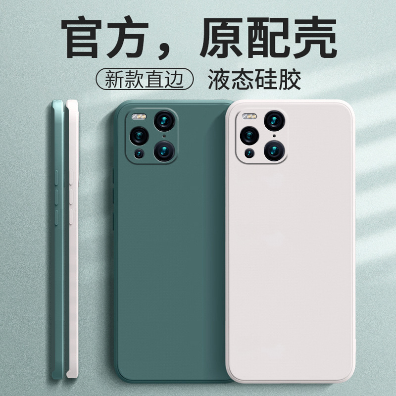 oppoFindx3 Phone Case for oppo find x3Pro Set oppoFindx3 Curved Screen for oppofind3x