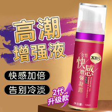 ŮԸ߳Һ{ȤƷ䵭ÿޝ