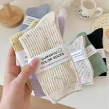 cӼmŮͲmļѶminsWtϵLm