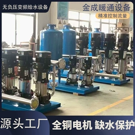 换热器;供水设备;其他原水处理