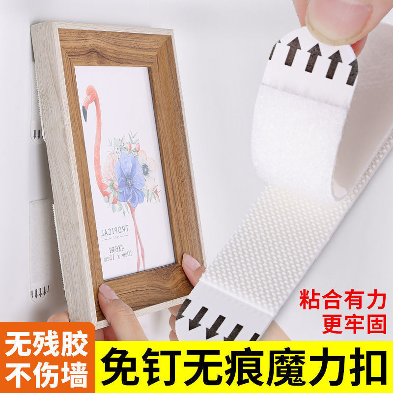 マジックボタンの跡がないので、壁の壁面のウェディングドレスの写真を撮って壁の穴を開けないでください。|undefined