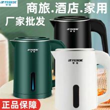 ��������늟�ˮ�ؾƵ�W���������С�͵͹���С������ˮ����