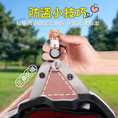 漫画普通ヘルメットロックオートバイヘルメット盗難防止固定ヘルメットロックフック専用ロック電気自動車ロック