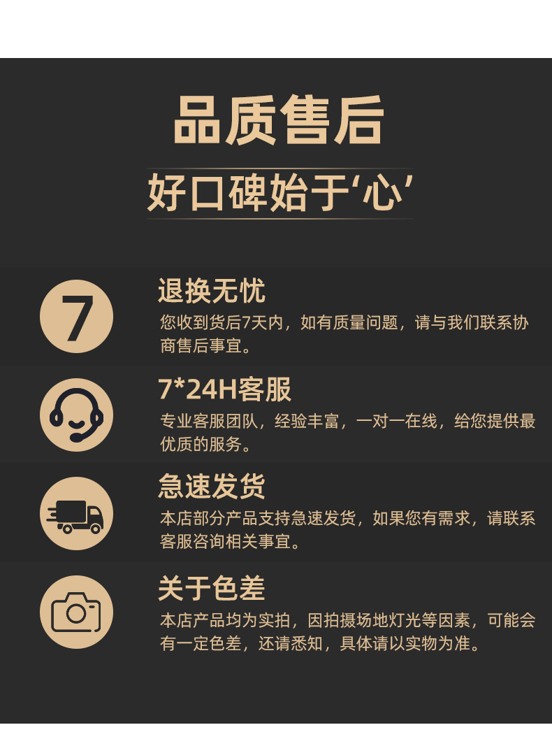 古月裁皮刀阿里_10