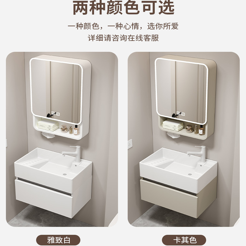 Gabinete de lavabo de apartamento pequeño de nido de abeja de aluminio, mini mesa de lavado, lavabo integrado ultra estrecho, mueble de baño de almacenamiento fuerte