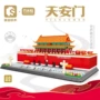乐高森宝中国拼装积木
