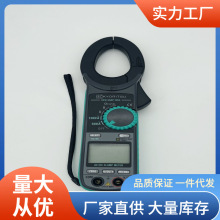 ���д�KEW2055�Q�������1000A��ֱ�����@�Q�α�����2055