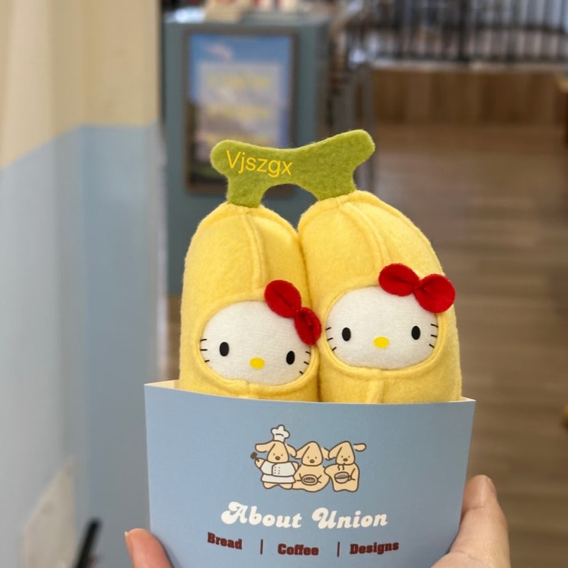 软萌香蕉水果刺客hellokitty猫包包挂件毛绒公仔玩偶书包可爱挂饰|undefined