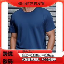 夏季衣服男款圆领空白款T恤厂家批发工厂自有生产线